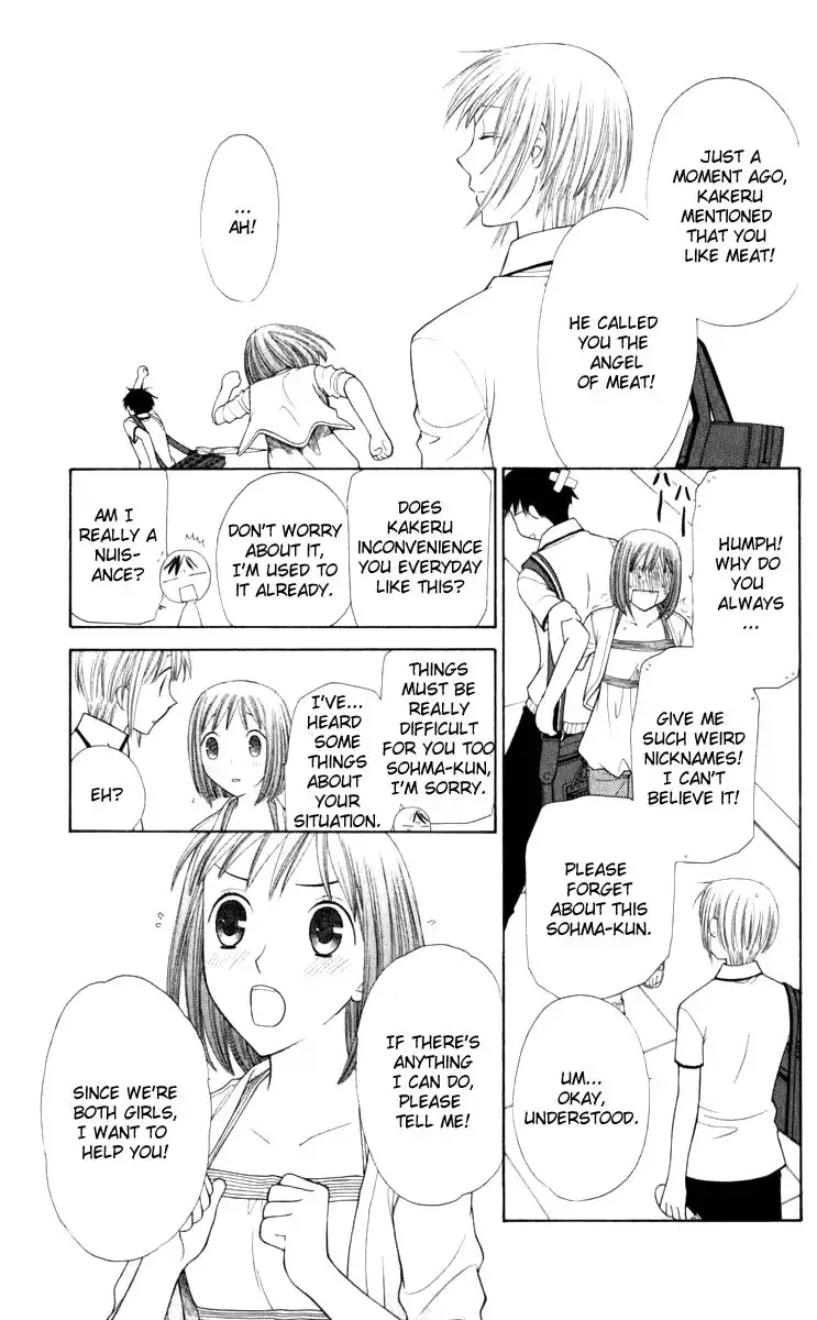 Fruits Basket Chapter 113 15